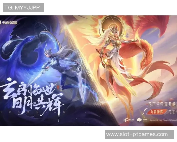 探秘TES在王者荣耀中的极速崛起与战术创新之路